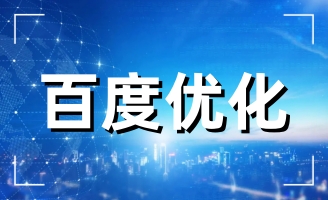 �ٶ��ƏV���y������С��˾�m�����ٶ��ƏV�᣿