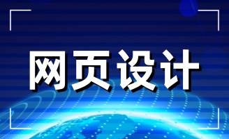 大連大成豐源石油化工有限公司